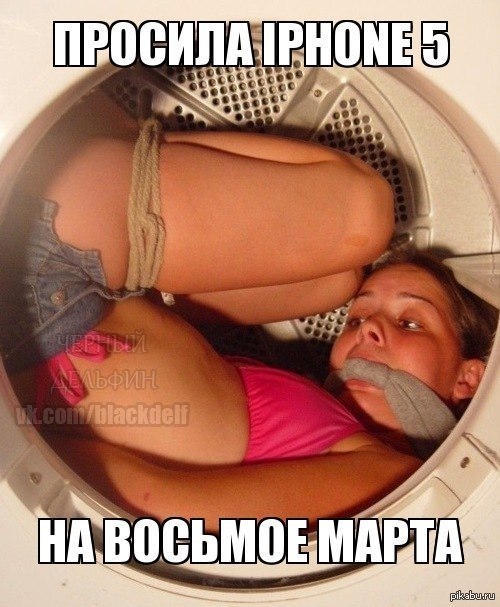 Всё правильно сделал пжн(с)