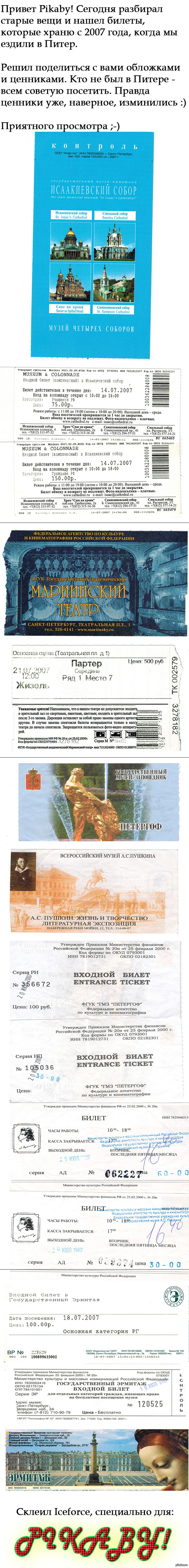 [����������] ������ ����������. 2007 ���