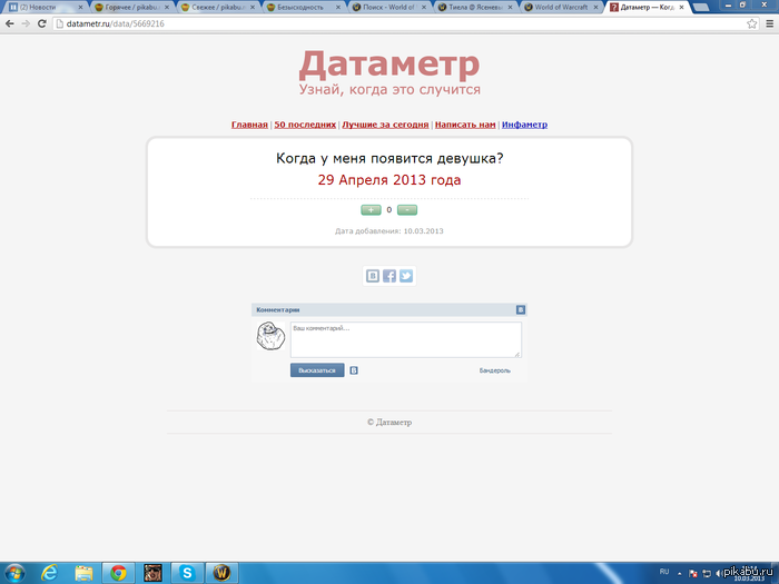 ������-����[����� �����]