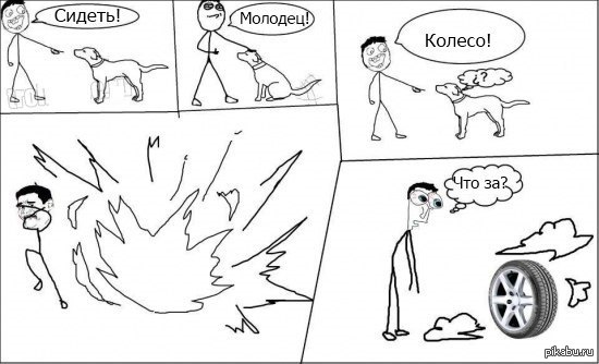 ��� ��!?!?��� ����� ��������� ��=)