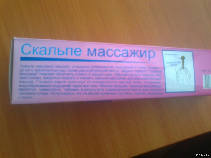 ������� ��������