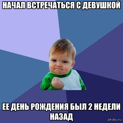 ����� �������.