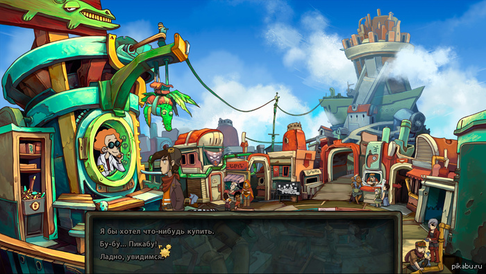 -... ! : Chaos On Deponia; (Deponia 2)