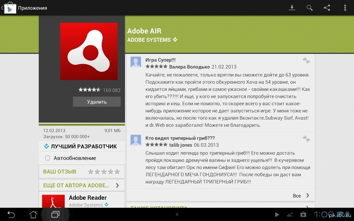 �� ������������ ����� ���� �� �����