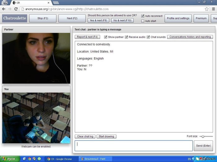 � ����� � http://pikabu.ru/story/_1077724