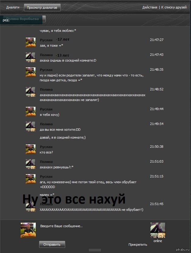 �� ��� ���...