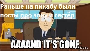 ������ �� ������ ���� ����� ��� ���� � �����