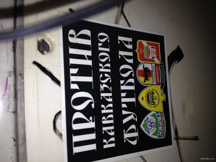 ��������� �����.