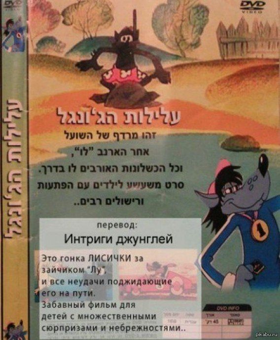 ��� ��� ... ������� !