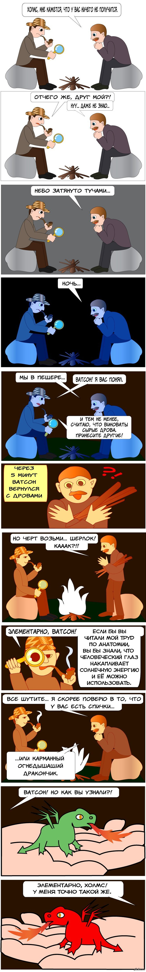 ������ ����� � ������ ������