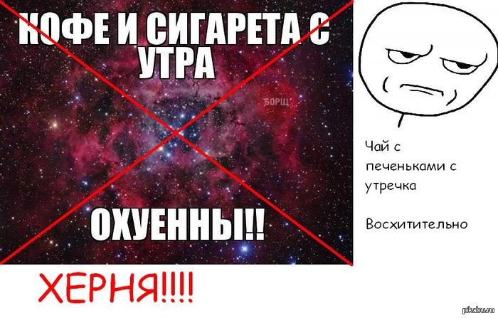 -,   )