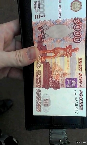 �������...