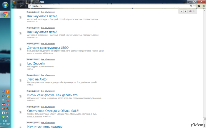 � ��� �� ������