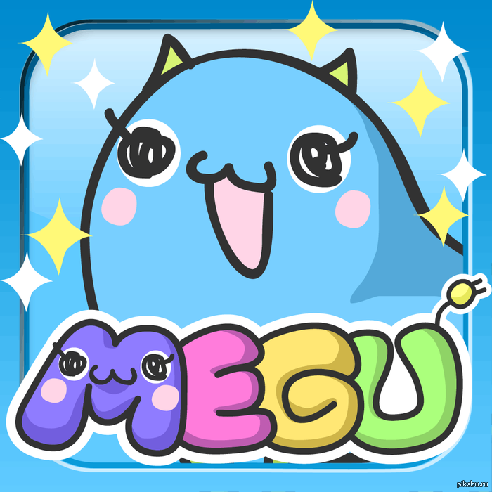 Kawaii Pet MEGU
