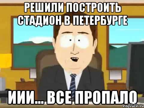 ���... ��� �������