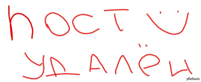 Простите, тут был бред:-)