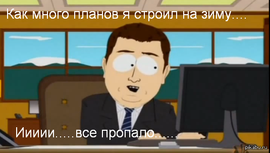 ... ... 