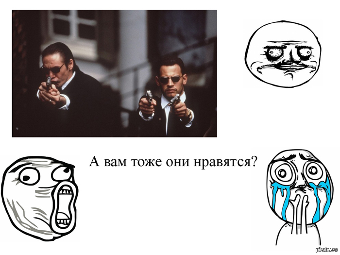 Самый любимый фильм