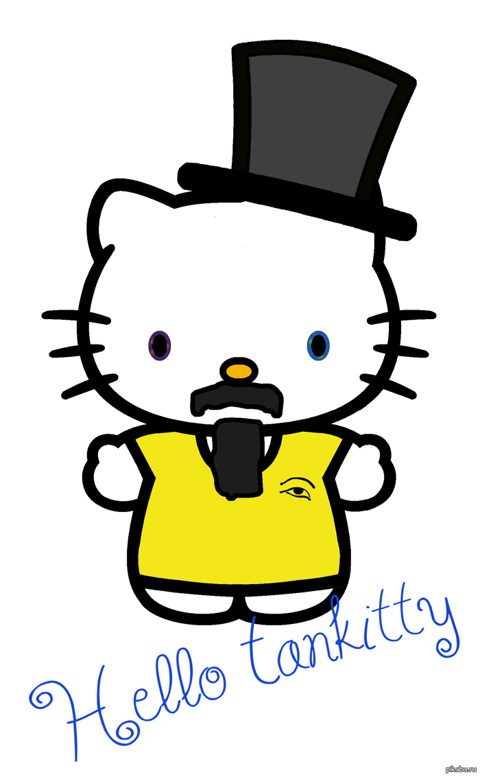 Hello Tankitty