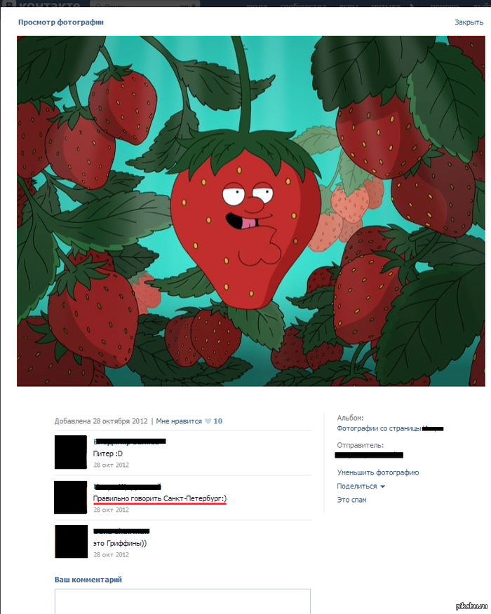 ��������� ��������