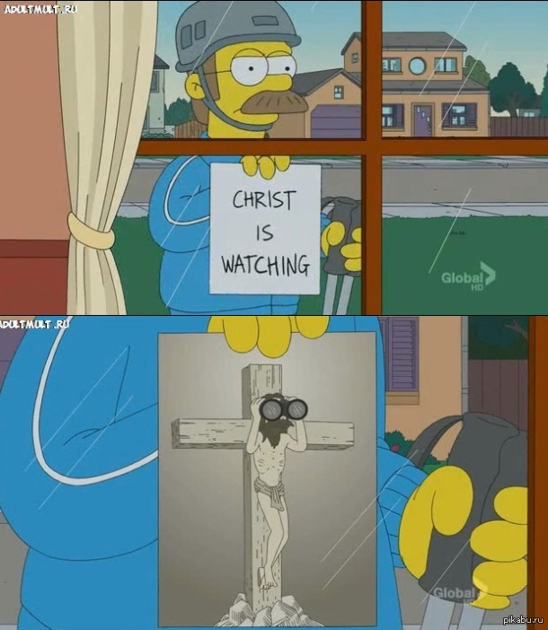    (Christ is watching)