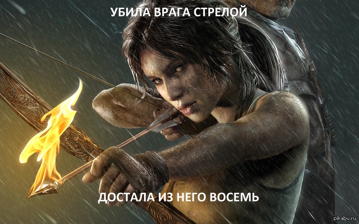 Tomb Raider 2013   