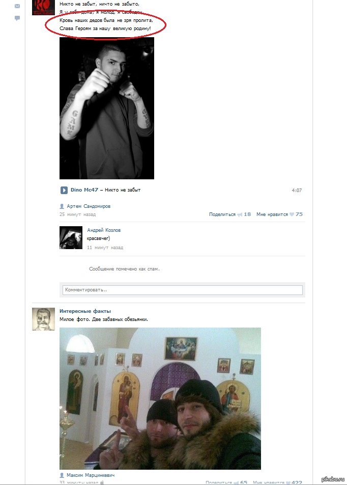 �� ��� �� ���� ������� ����� ����� ����� ?