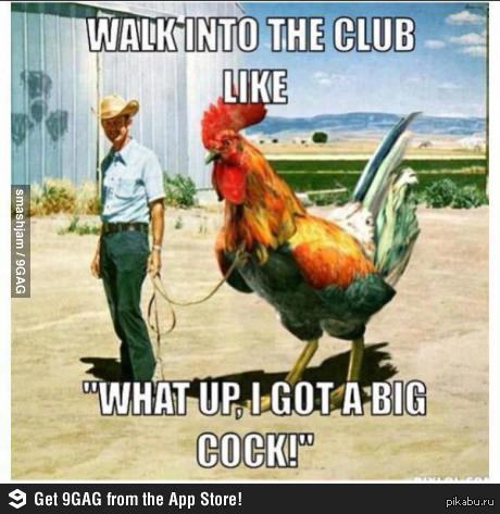 � ���� ������� ������� :D