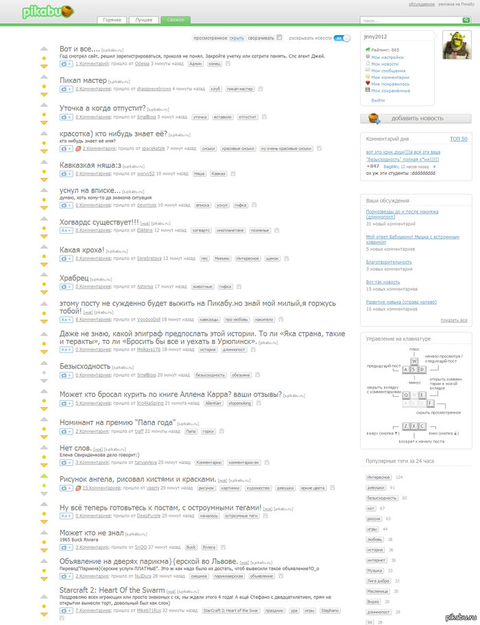   ,    &quot;&quot;       ,    ,      ?