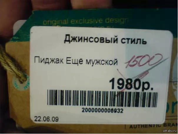 ������� ������ ������