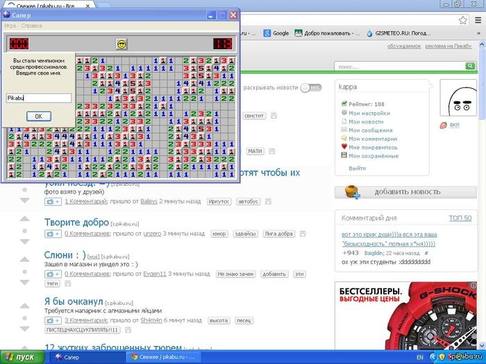 ���� �� ����� ����� ������)