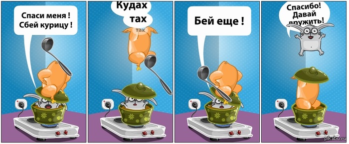 ��� �� ��� � ������� ������ ���� ���� ����� ������