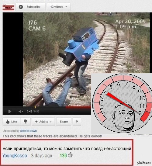     ! 