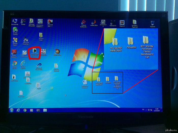 ��� �������� � �������� ����������� =)