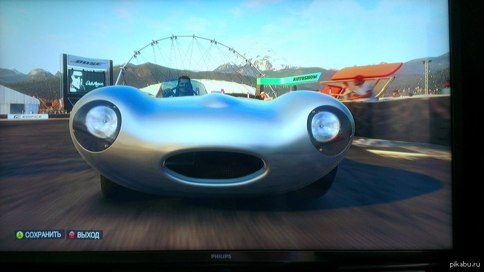 -  ? Forza Horizon