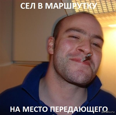 ��� �� ��� ��������
