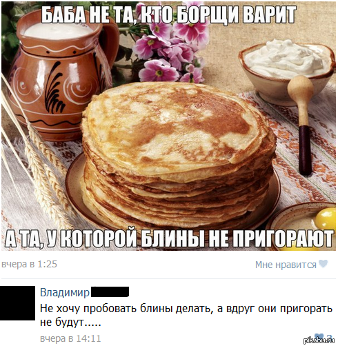 �� ���� ��������� :)