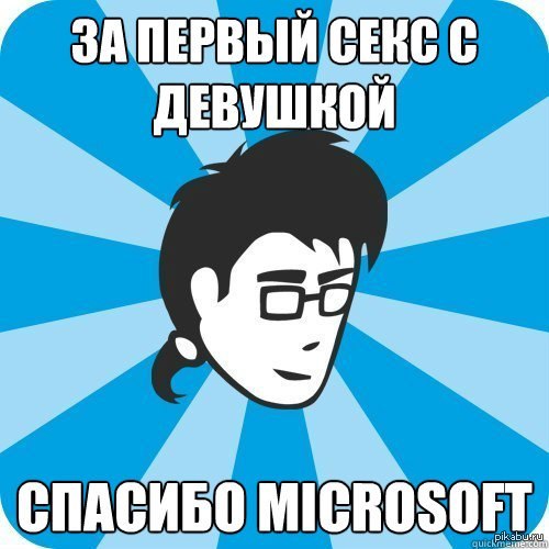 Microsoft    . 