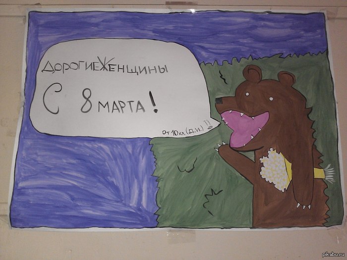        8    ,   )