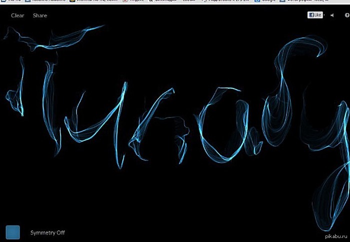      ,      http://new.weavesilk.com/ ( )