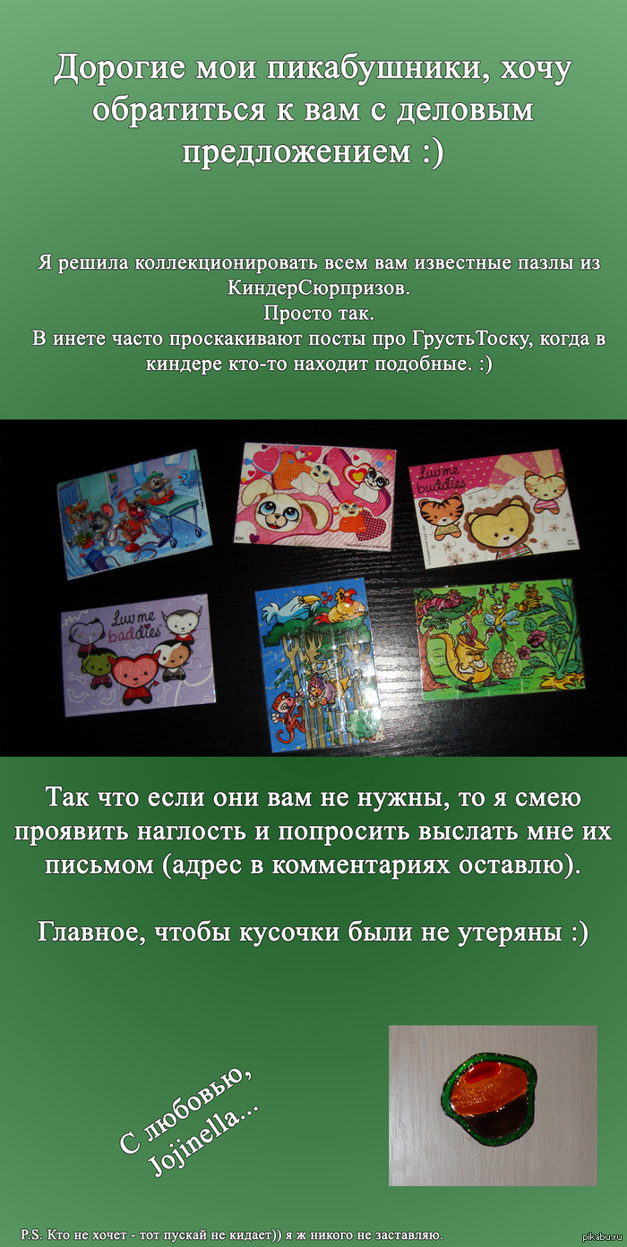    )))   ))  -       )