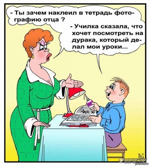 Секс Рассказы Папа И Дети Секс Рассказы Папа И Дети