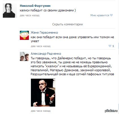 ���� ���������))