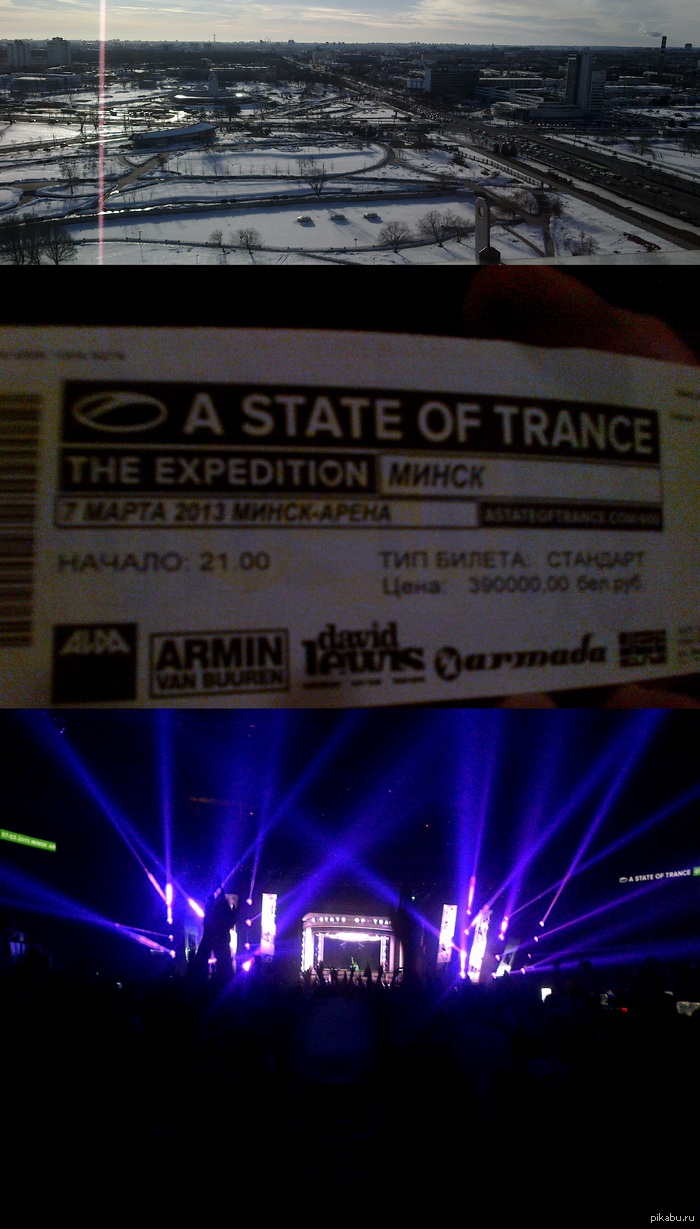 ��������,��������,�� � �� ����� �������...