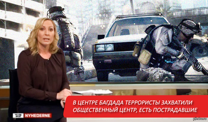 Прямой эфир | Пикабу