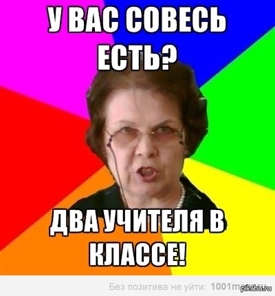 � � ���� ��� ������������� �����...