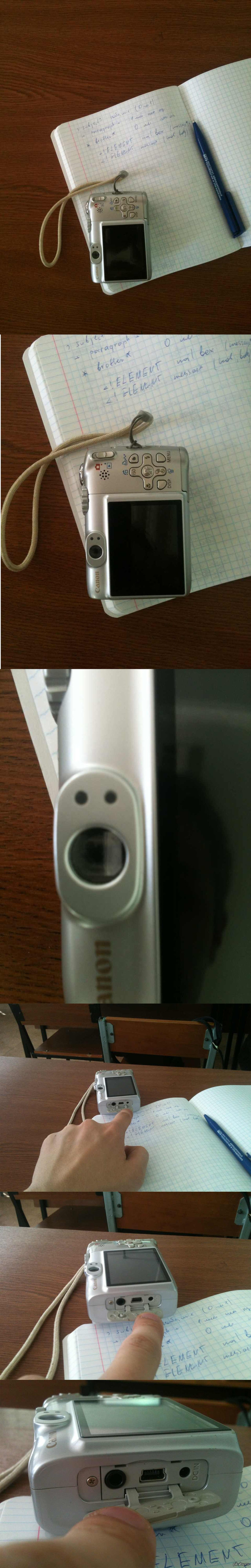 ��� �������� ����� =)