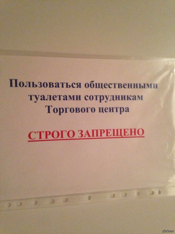     )     
