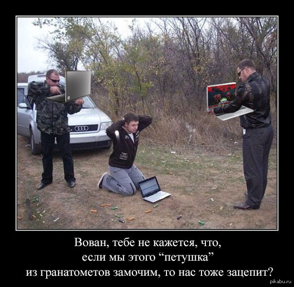 ��� ��� ��� � ������������ ))