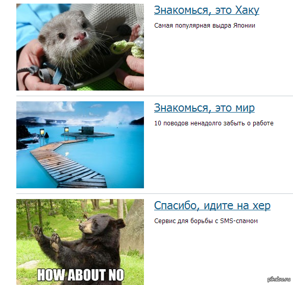 Пришло тут на mall